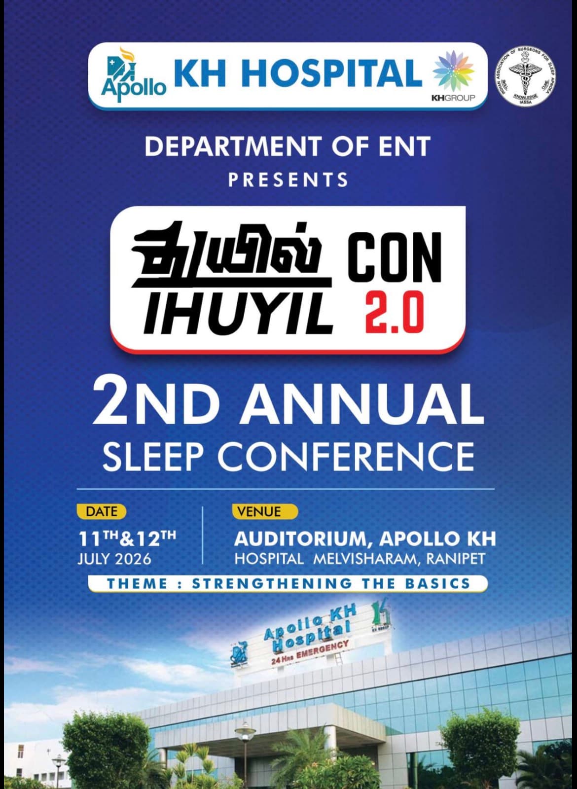 THUYILCON 2.0 official poster